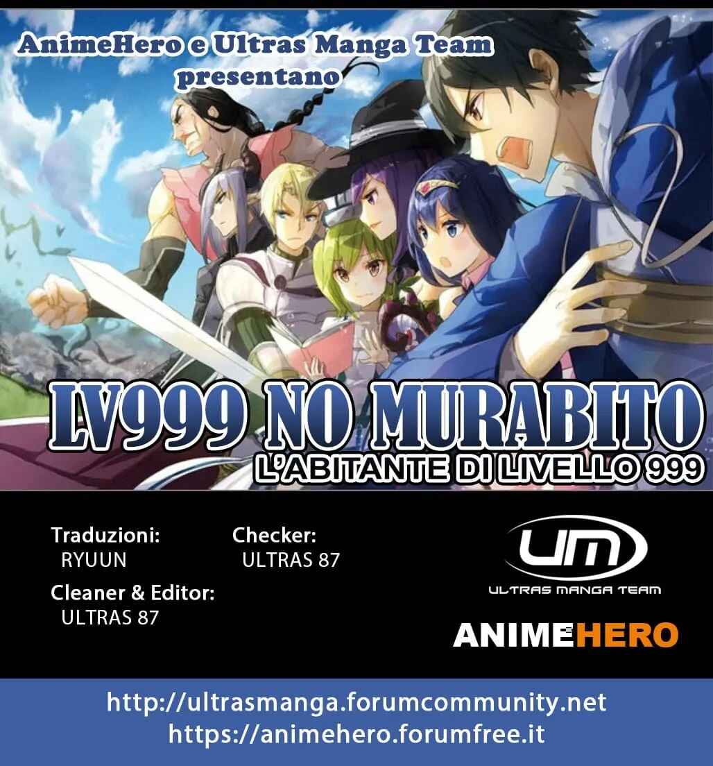LV999 no Murabito Chapter 53 - Page 1