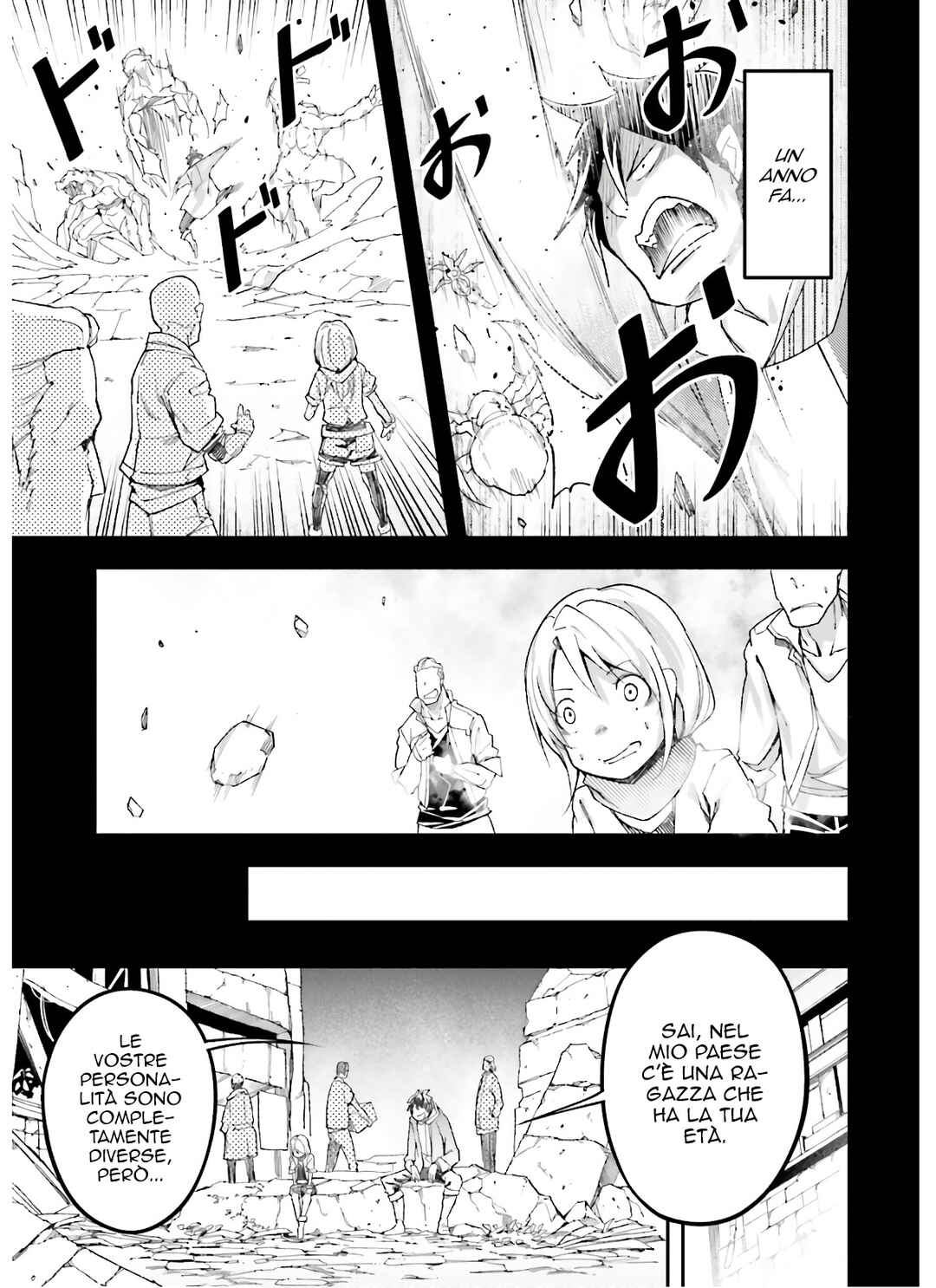 LV999 no Murabito Chapter 53 - Page 10