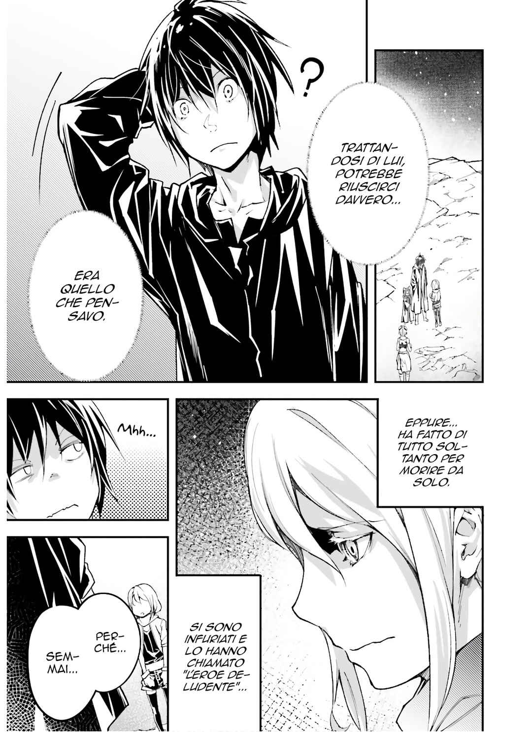 LV999 no Murabito Chapter 53 - Page 12