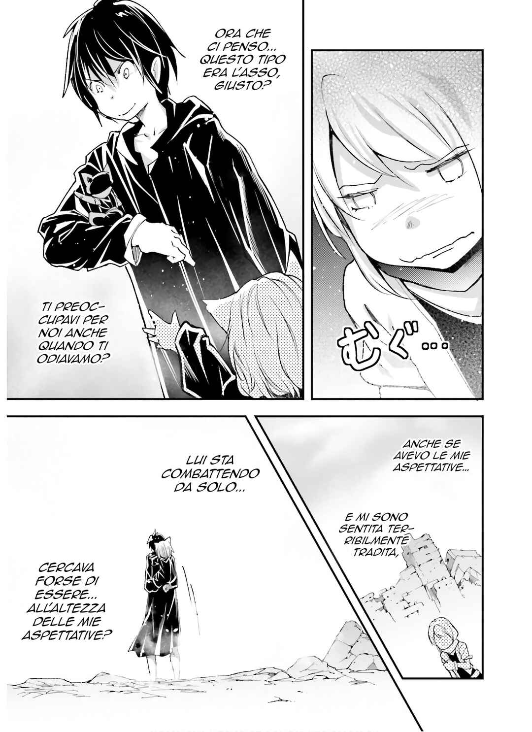 LV999 no Murabito Chapter 53 - Page 14