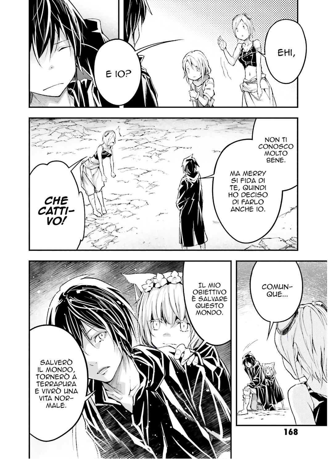 LV999 no Murabito Chapter 53 - Page 15