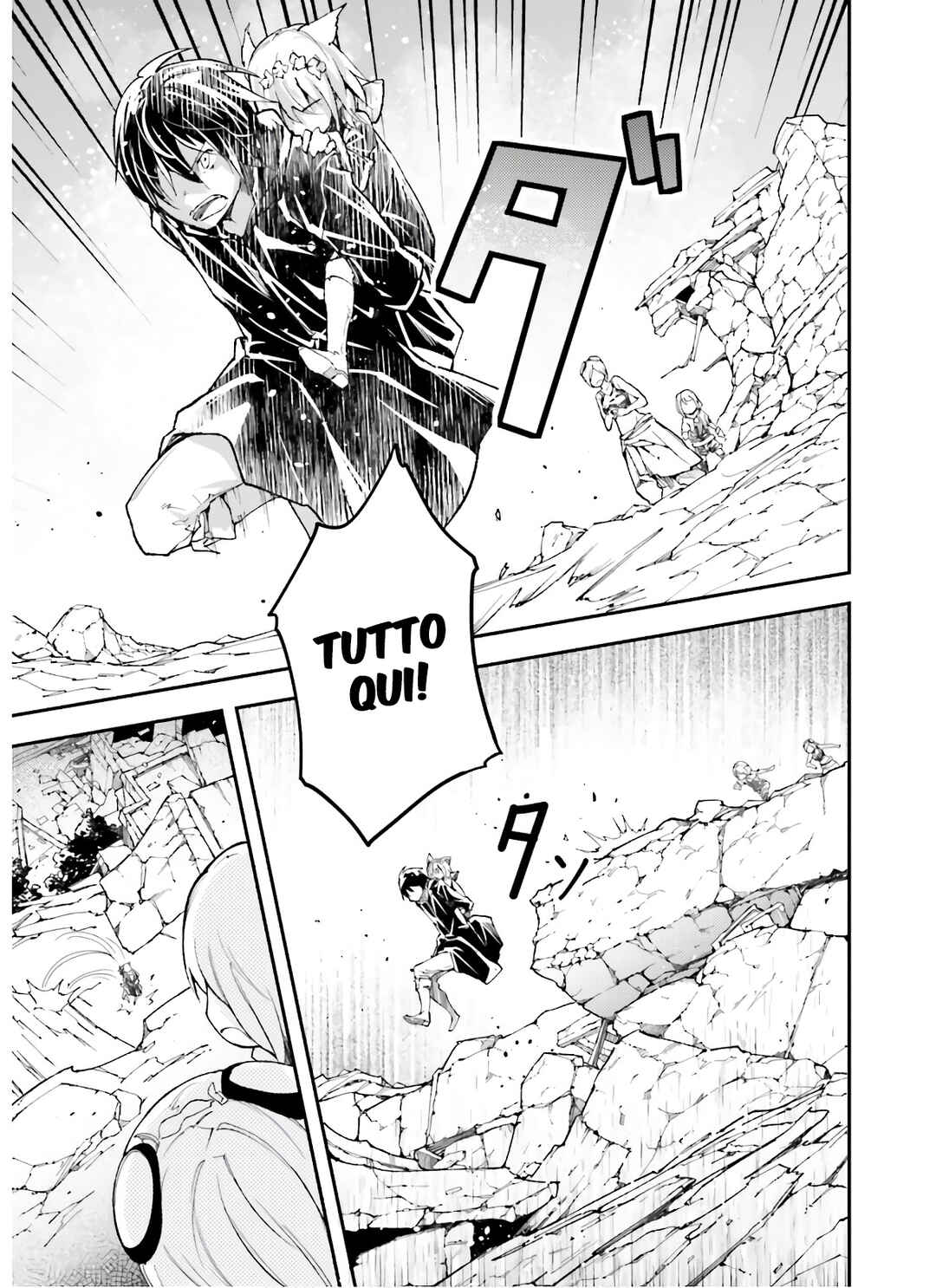 LV999 no Murabito Chapter 53 - Page 16