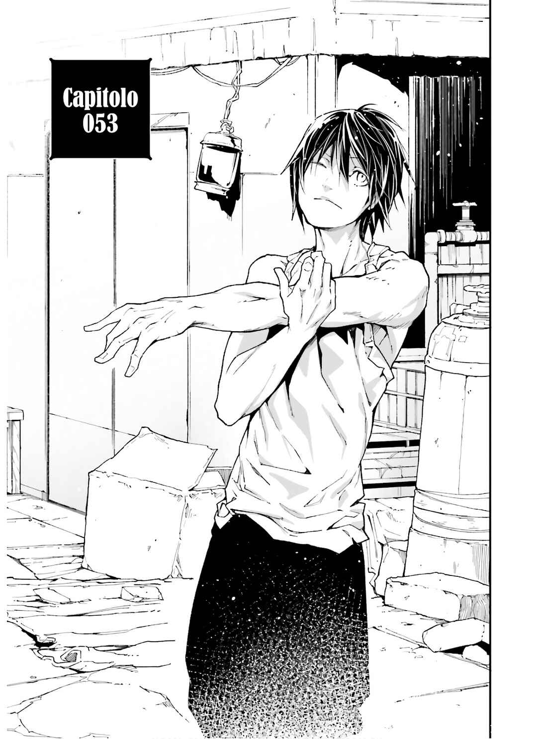 LV999 no Murabito Chapter 53 - Page 2