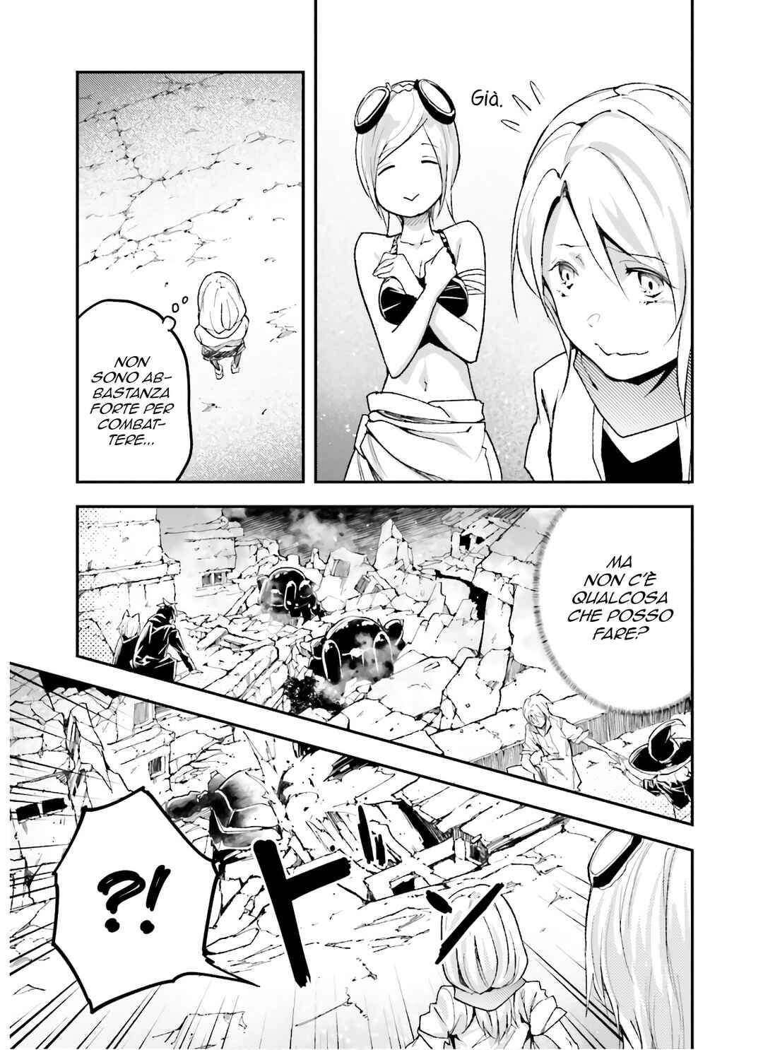 LV999 no Murabito Chapter 53 - Page 20