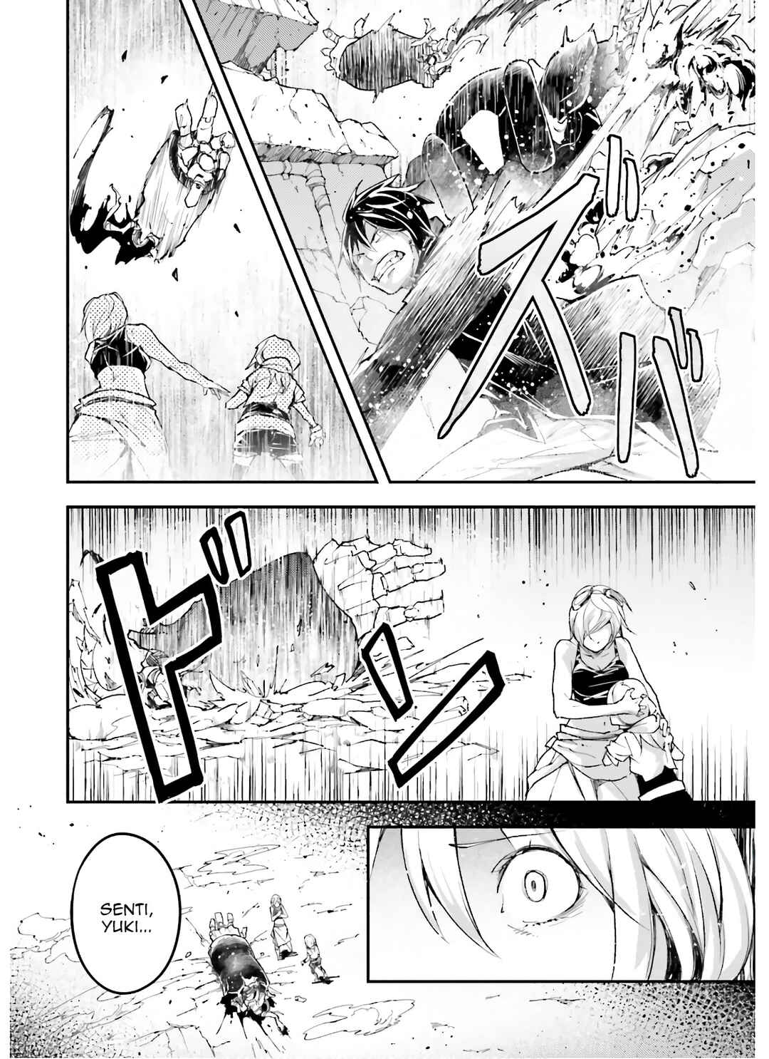 LV999 no Murabito Chapter 53 - Page 21