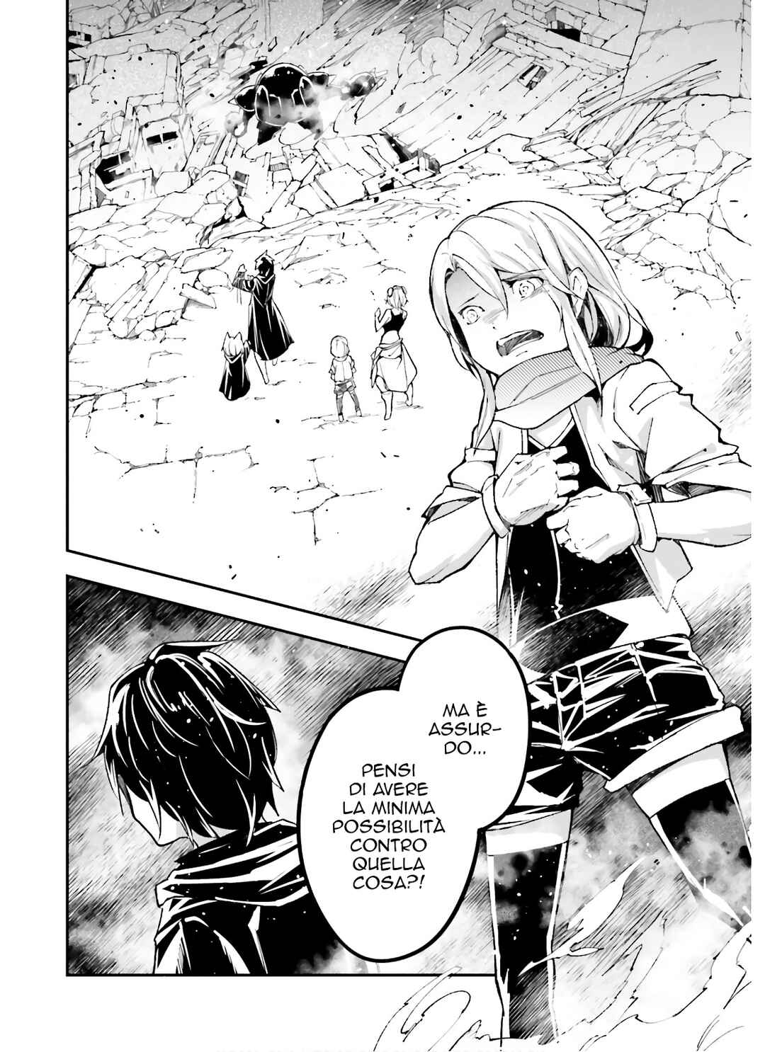 LV999 no Murabito Chapter 53 - Page 3