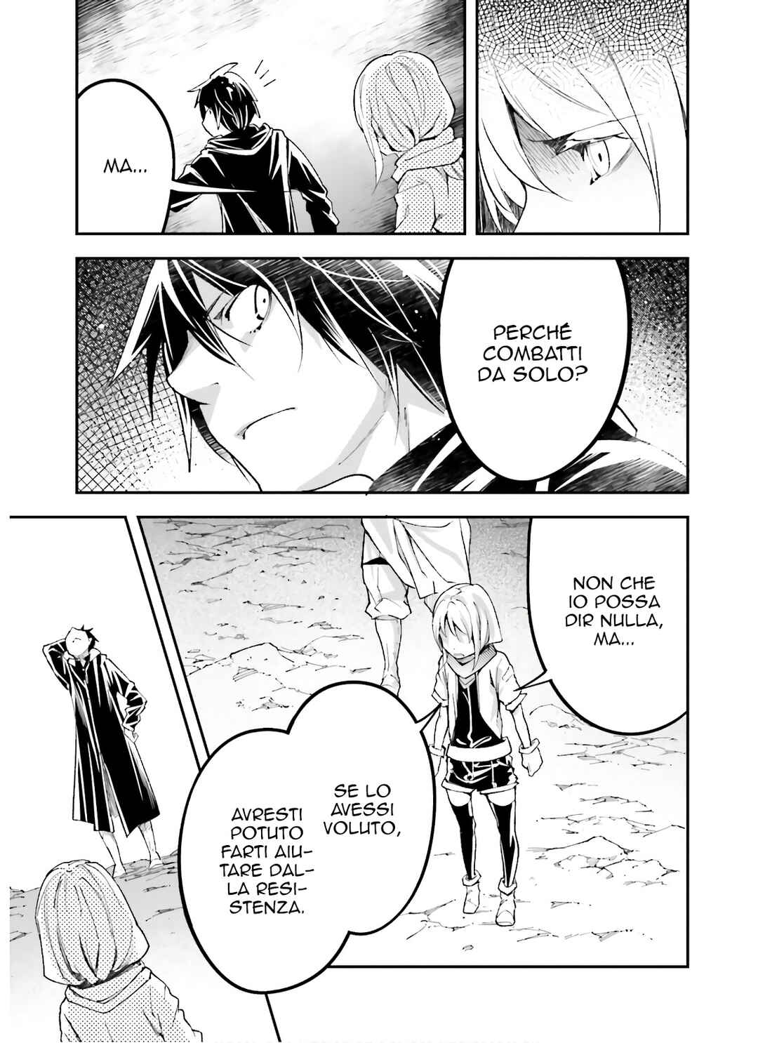 LV999 no Murabito Chapter 53 - Page 4