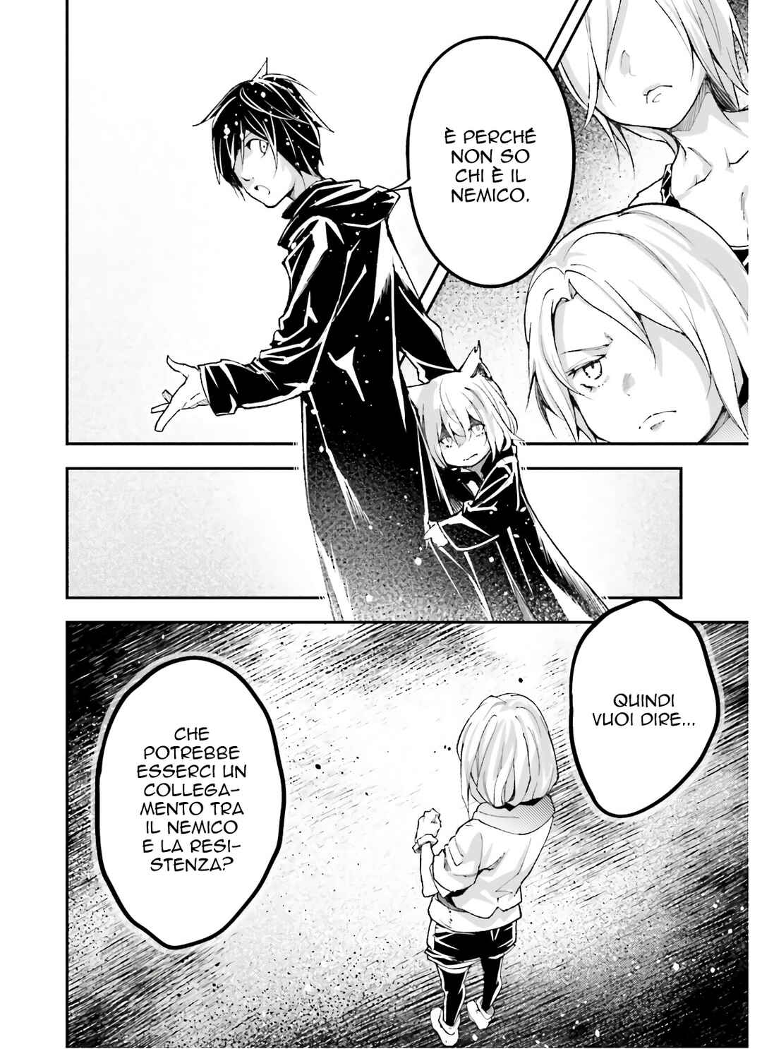 LV999 no Murabito Chapter 53 - Page 5
