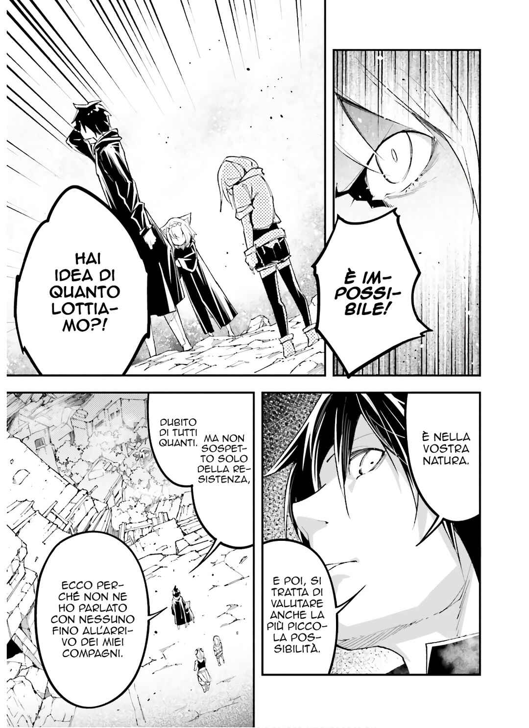 LV999 no Murabito Chapter 53 - Page 6