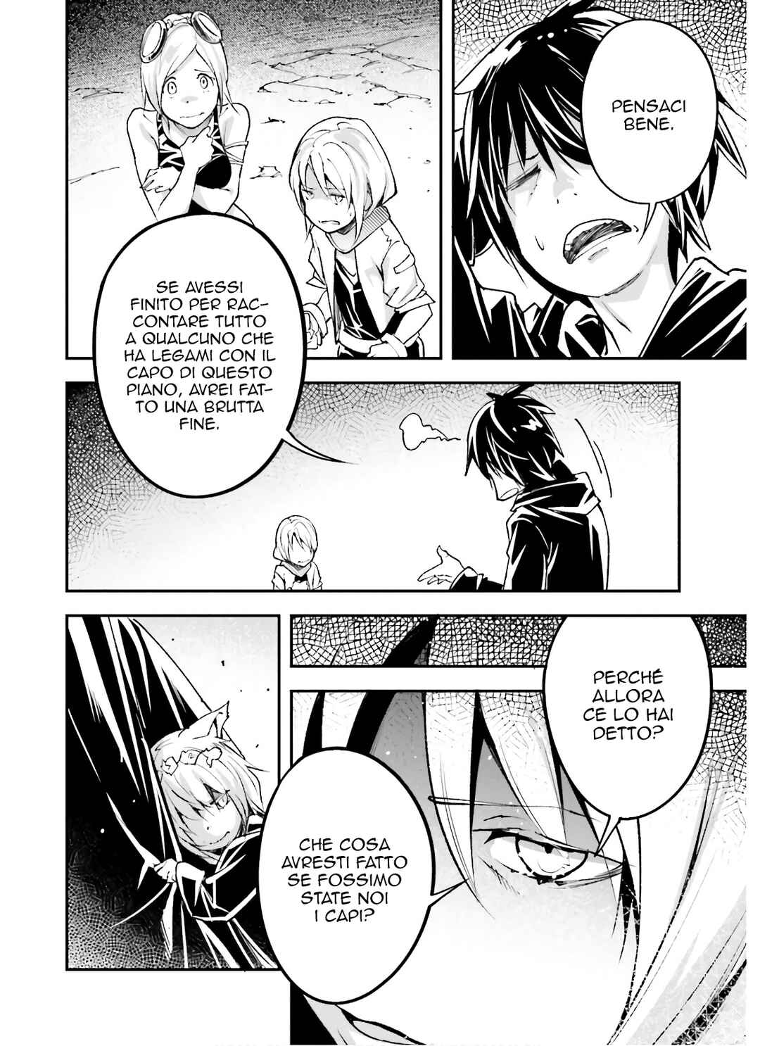 LV999 no Murabito Chapter 53 - Page 7