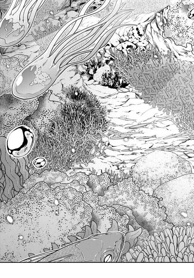 Isekai Cheat Survival Meshi Chapter 52 - Page 8