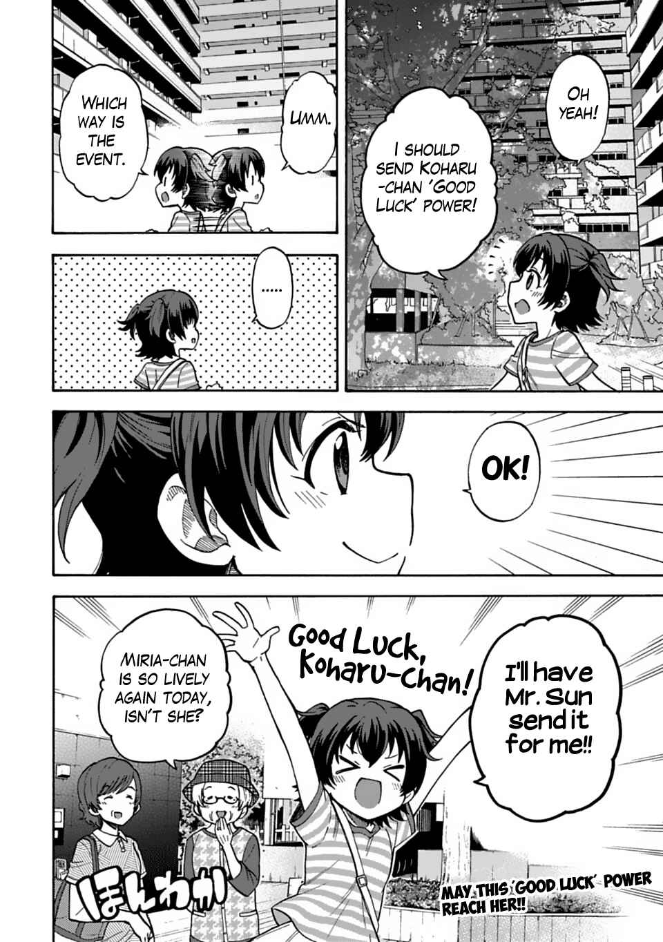 THE iDOLM@STER Cinderella Girls - U149 Chapter 45.5 - Page 6