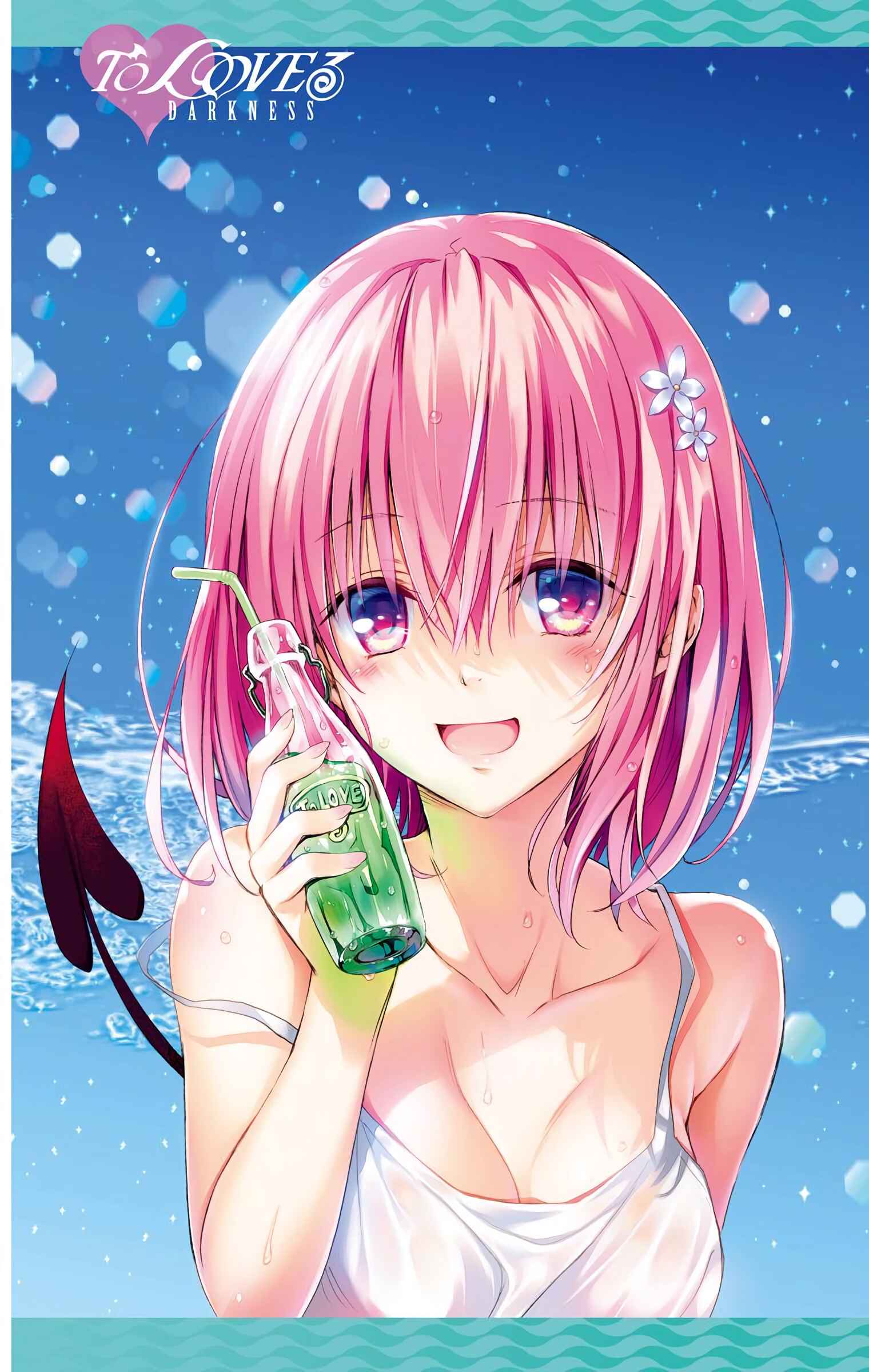 To Love Ru Darkness (Official Colored) Chapter 63 - Page 7