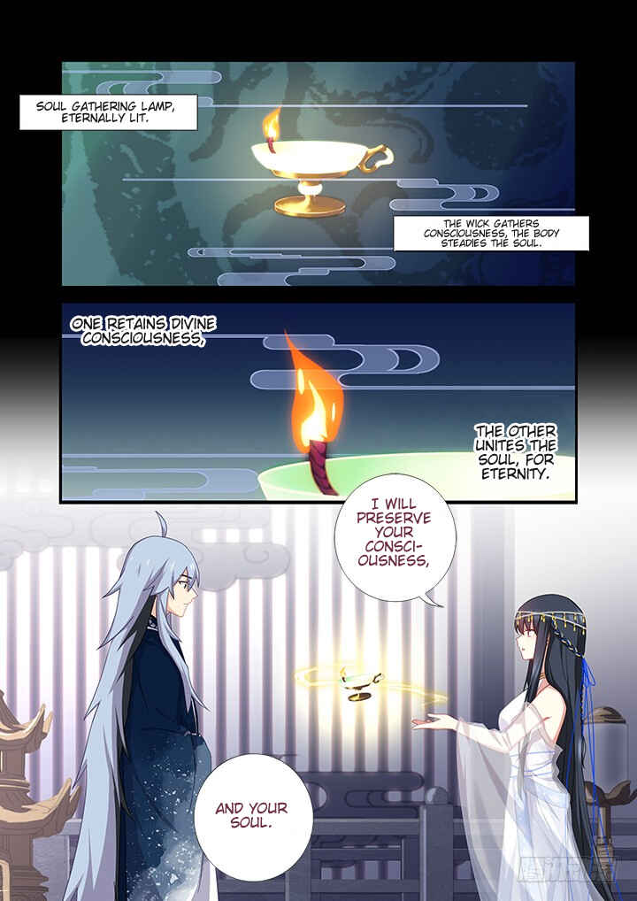 Yaoguai Mingdan Chapter 458 - Page 1
