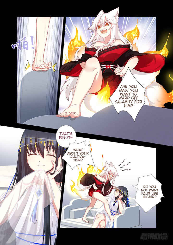 Yaoguai Mingdan Chapter 458 - Page 5