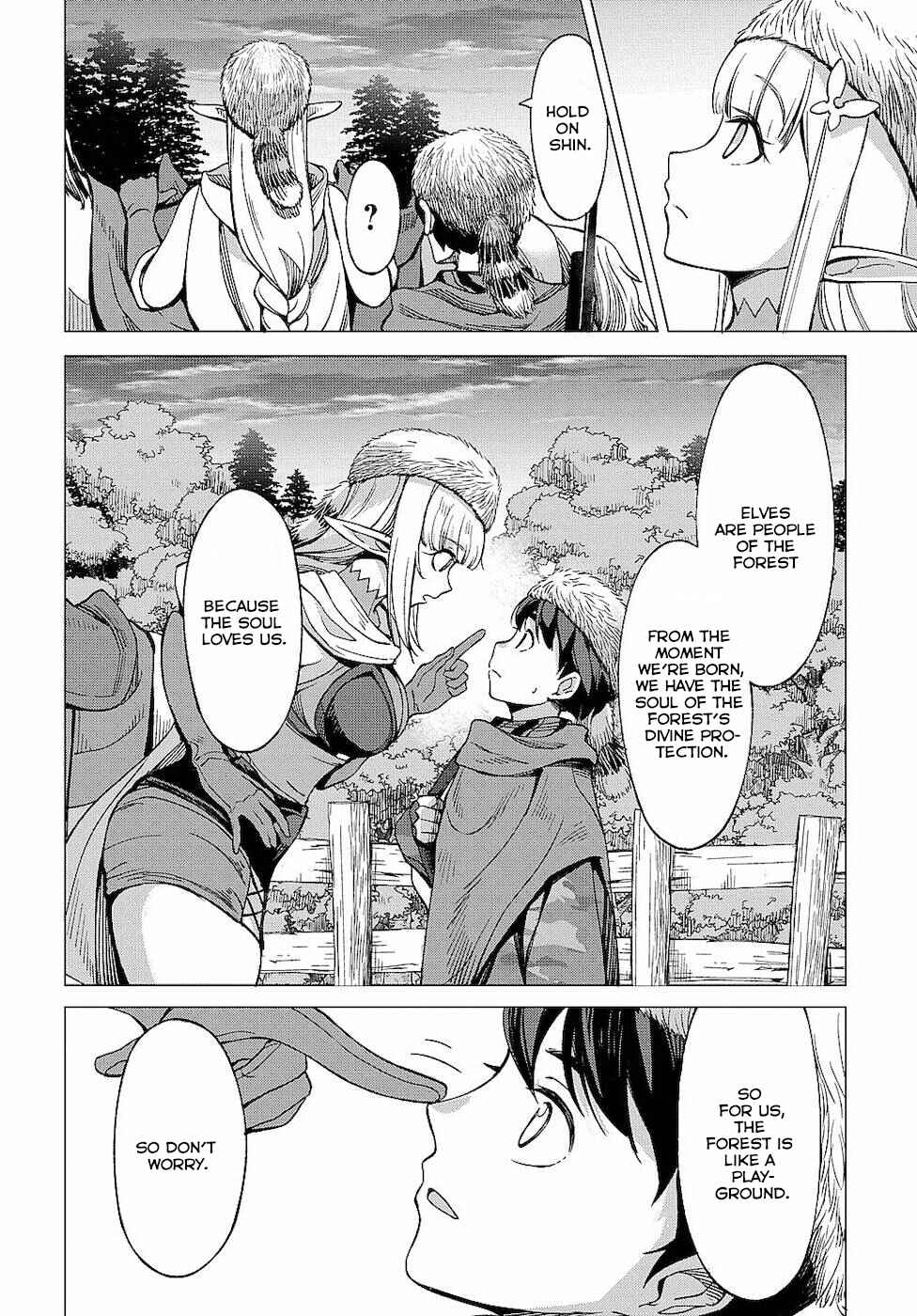 Hokkaidou no Gen'eki Hunter ga Isekai ni Hourikomarete Mita ~Elf Yome to Meguru Isekai Shuryou Life~ Chapter 8.1 - Page 12
