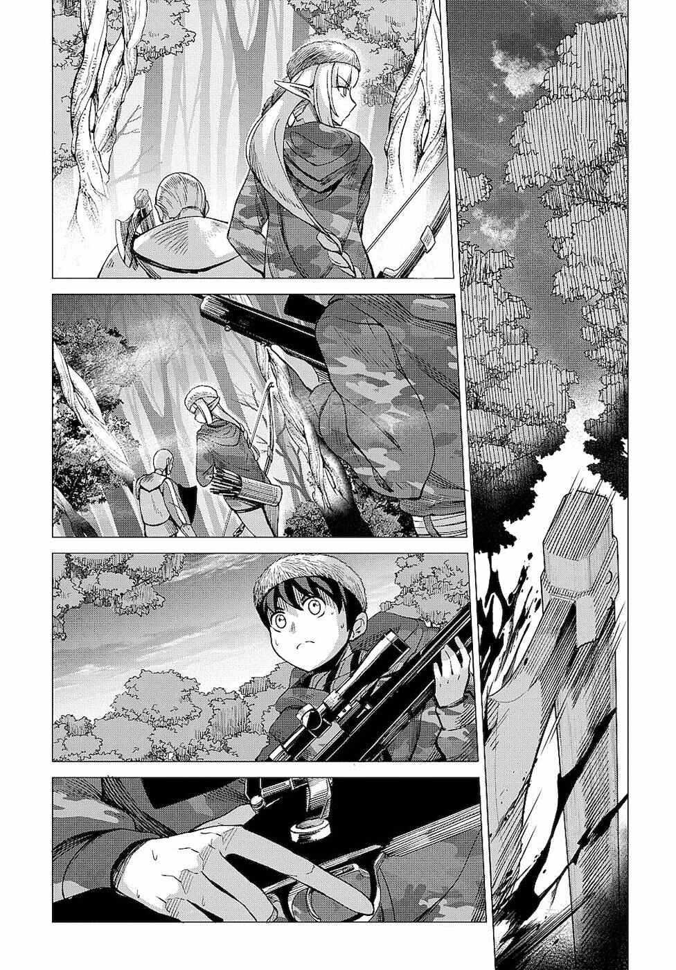 Hokkaidou no Gen'eki Hunter ga Isekai ni Hourikomarete Mita ~Elf Yome to Meguru Isekai Shuryou Life~ Chapter 8.1 - Page 23