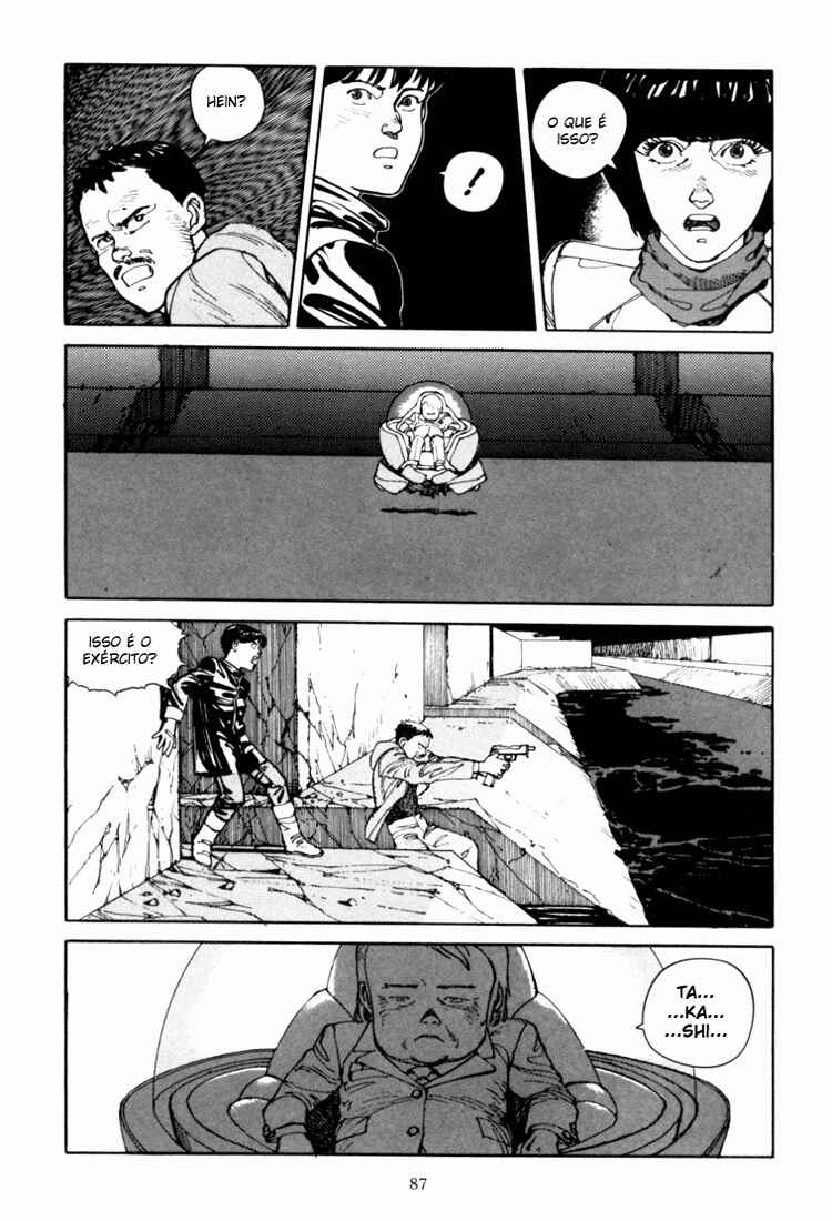 Akira Chapter 4 - Page 12