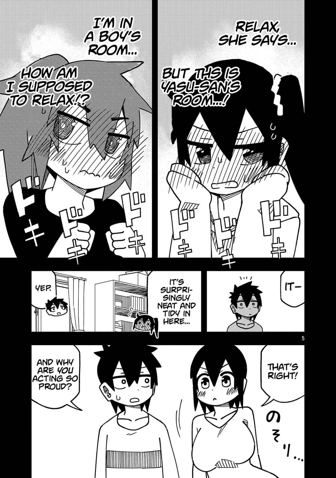 Kawaii Kouhai ni Iwasaretai Chapter 143 - Page 5