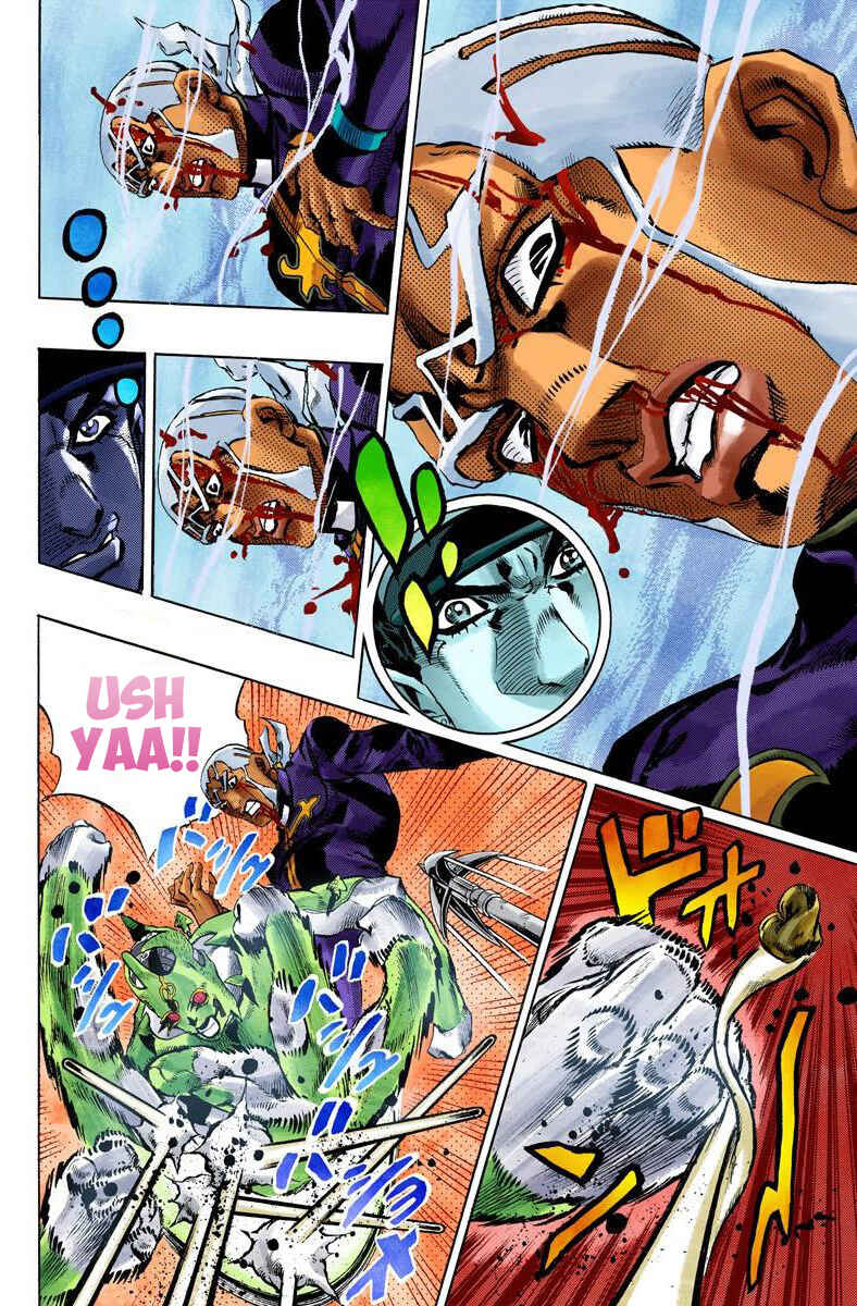 JoJo no Kimyou na Bouken: Part 6 - Stone Ocean Color-ban Chapter 148 - Page 8
