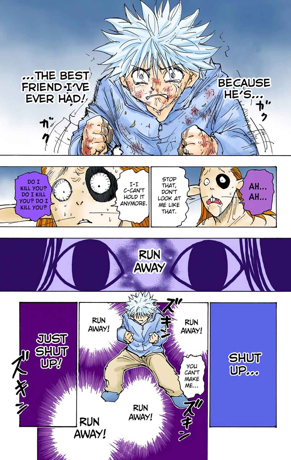 Hunter x Hunter (Official Colored) Chapter 219 - Page 7