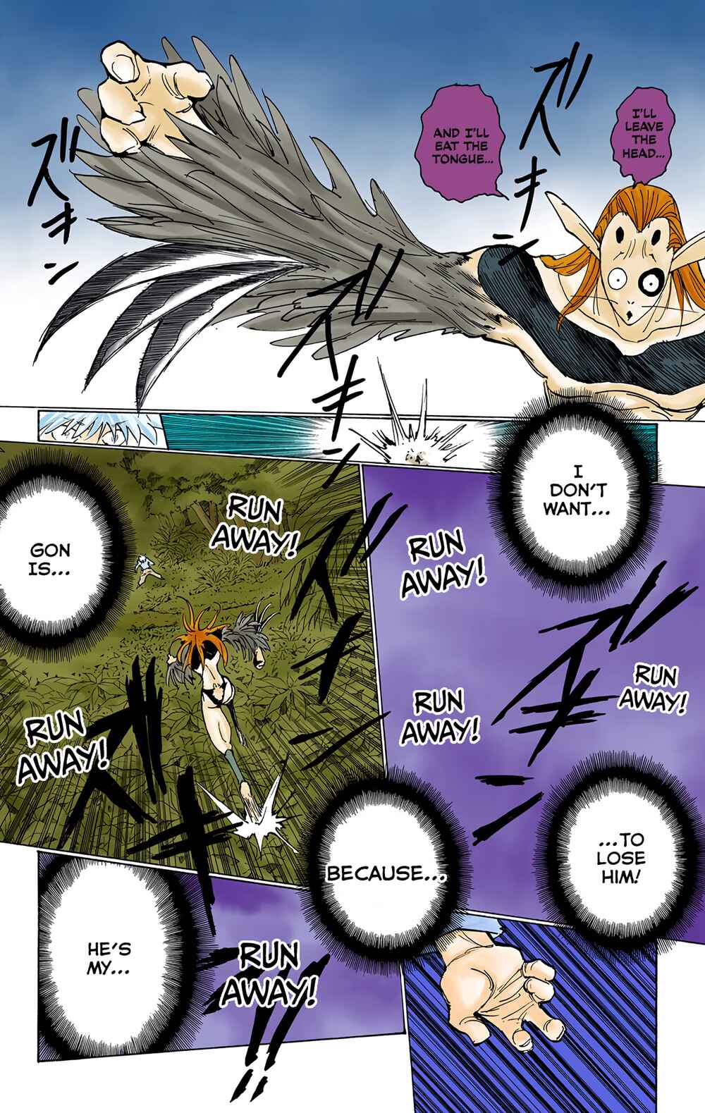 Hunter x Hunter (Official Colored) Chapter 219 - Page 8