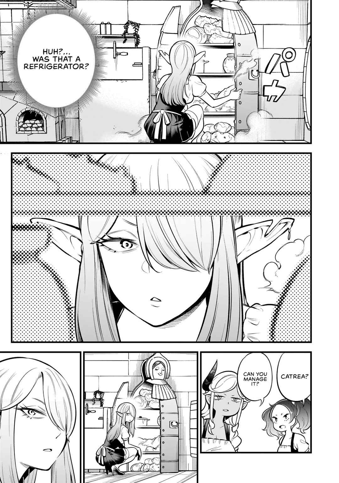 Ishuzoku Tsuihou Con Cafe Chapter 3 - Page 15