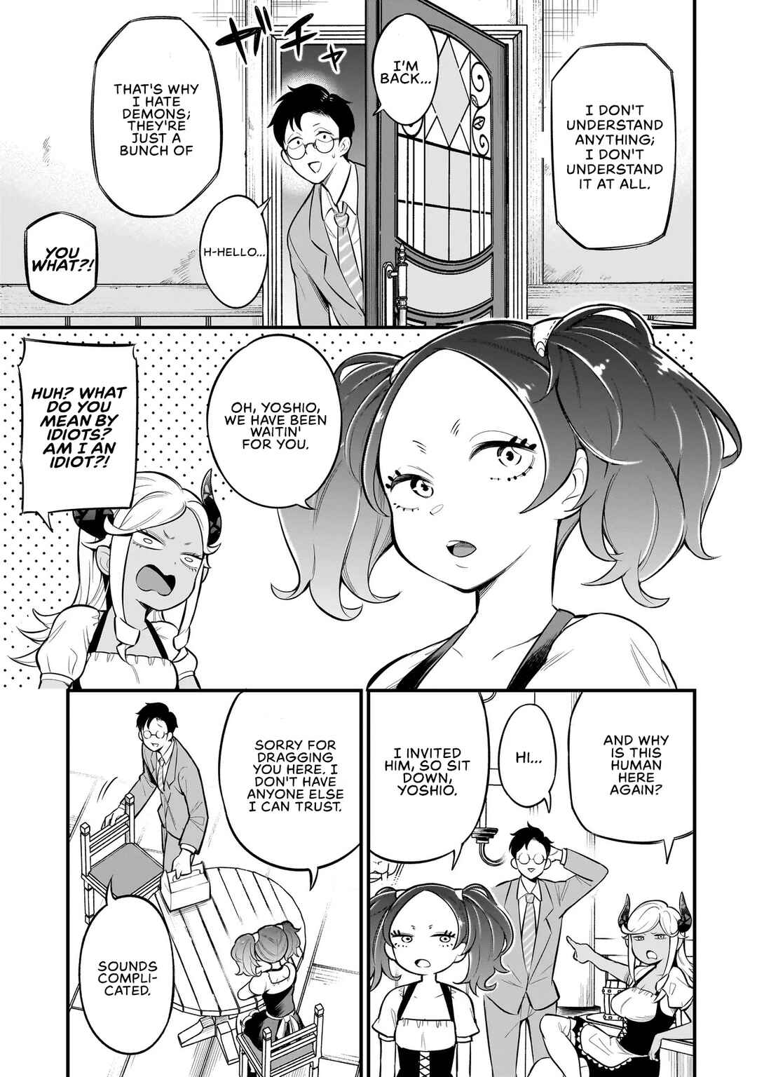 Ishuzoku Tsuihou Con Cafe Chapter 3 - Page 3