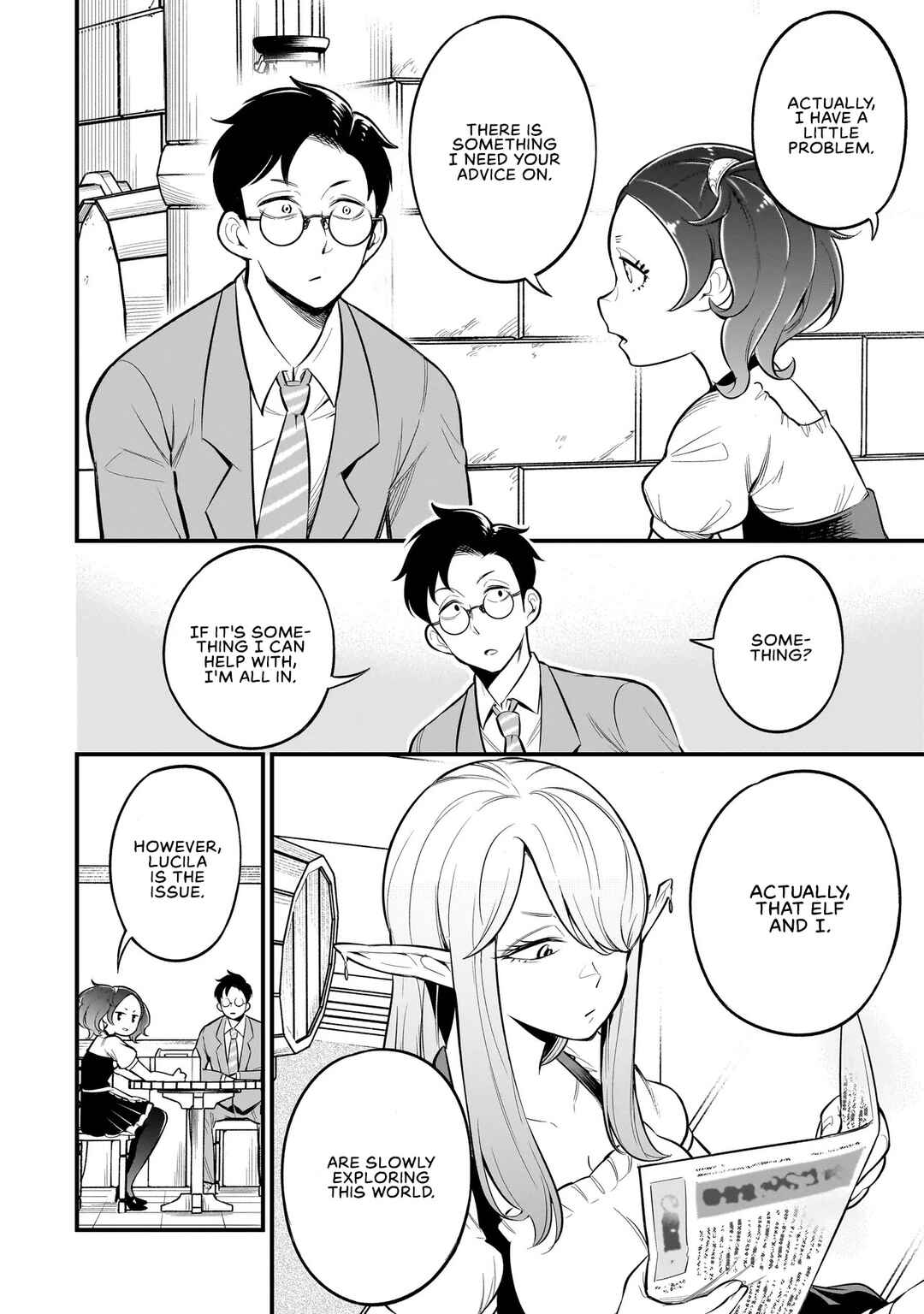 Ishuzoku Tsuihou Con Cafe Chapter 3 - Page 4
