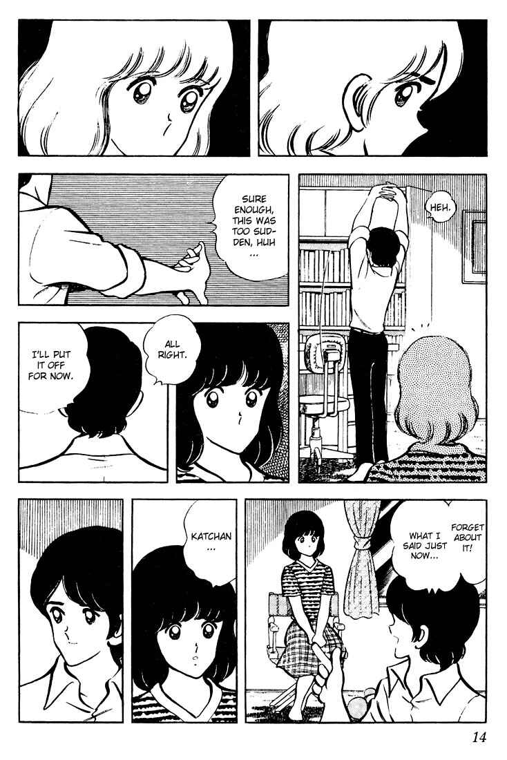 Touch Chapter 60 - Page 12