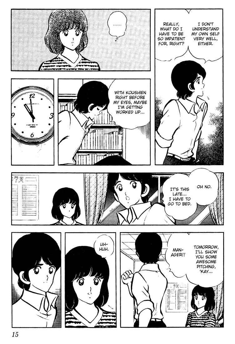 Touch Chapter 60 - Page 13