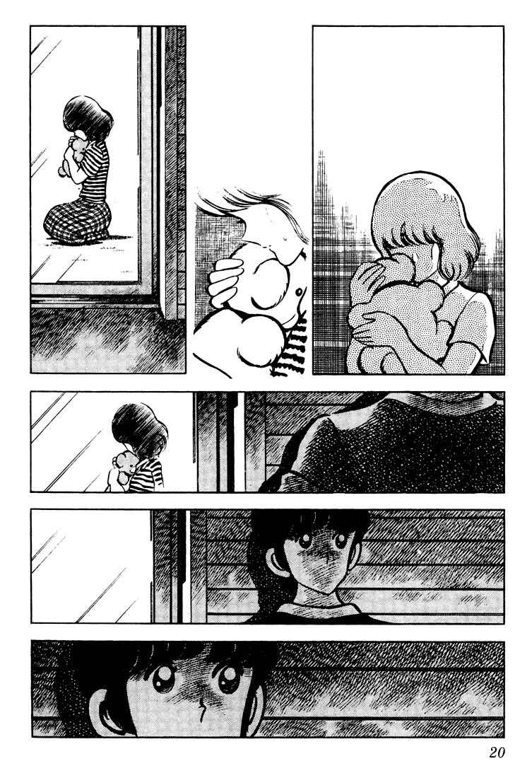Touch Chapter 60 - Page 18