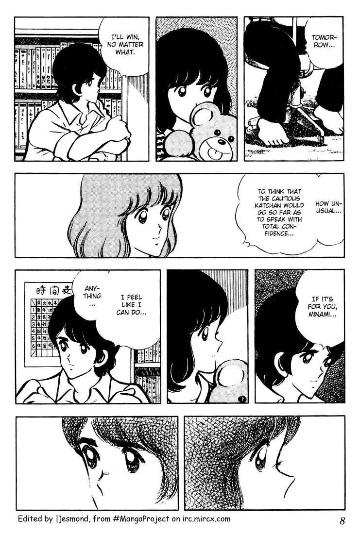 Touch Chapter 60 - Page 6