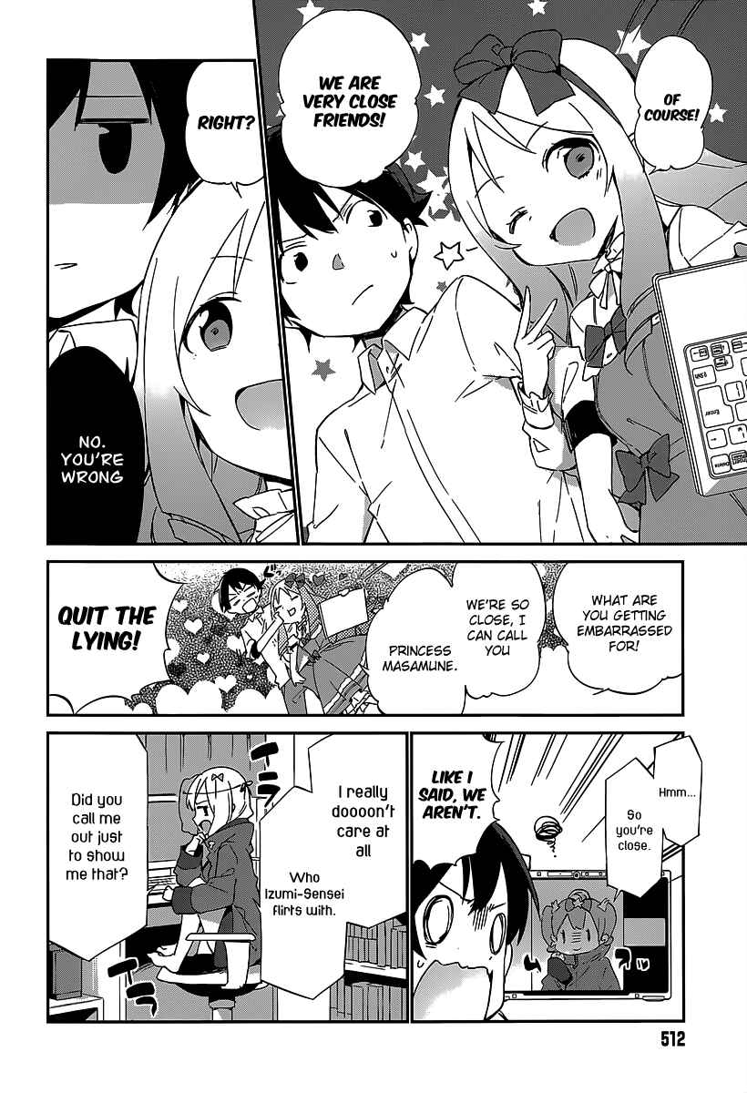 Eromanga Sensei Chapter 15 - Page 12
