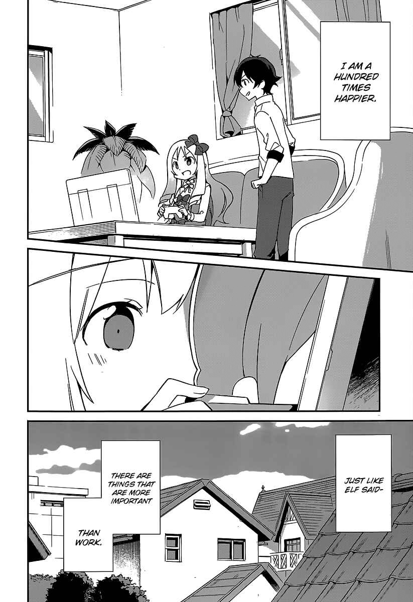 Eromanga Sensei Chapter 15 - Page 22