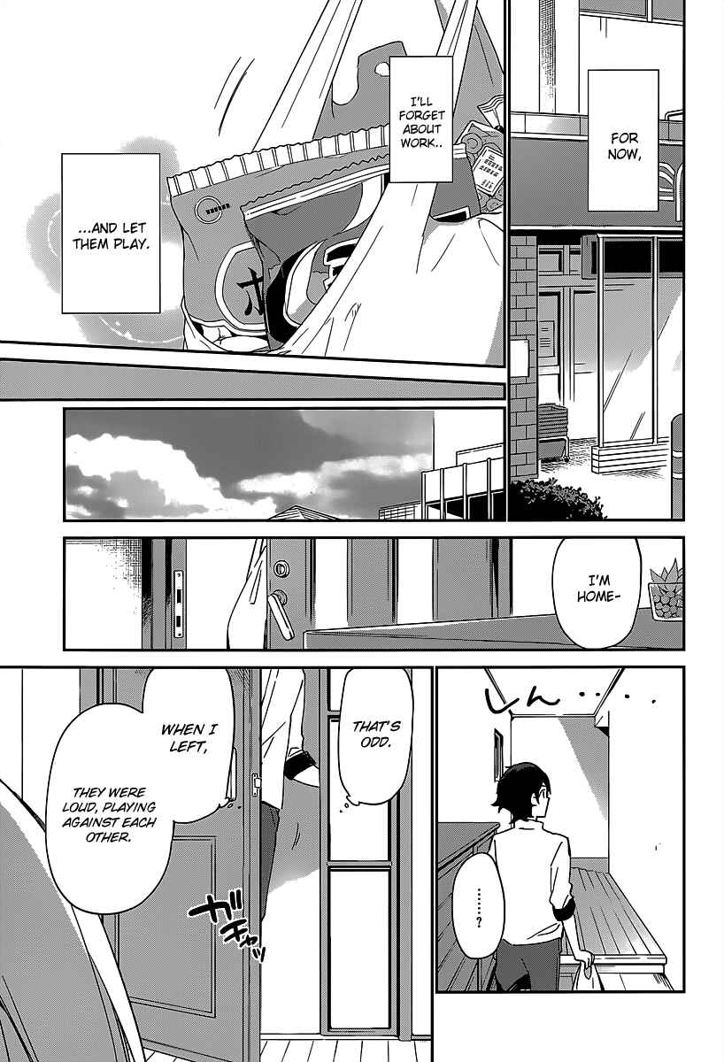 Eromanga Sensei Chapter 15 - Page 23