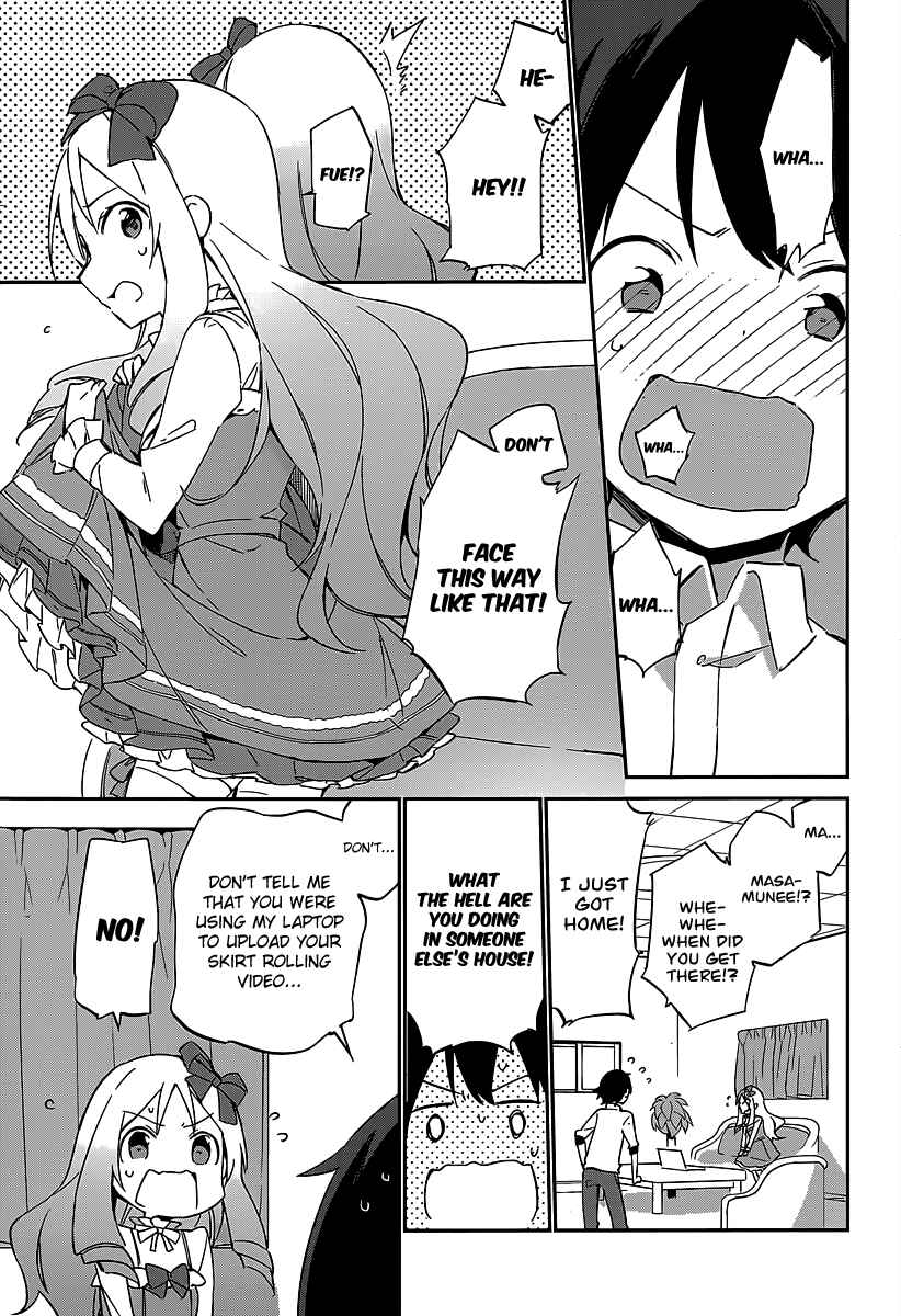 Eromanga Sensei Chapter 15 - Page 25