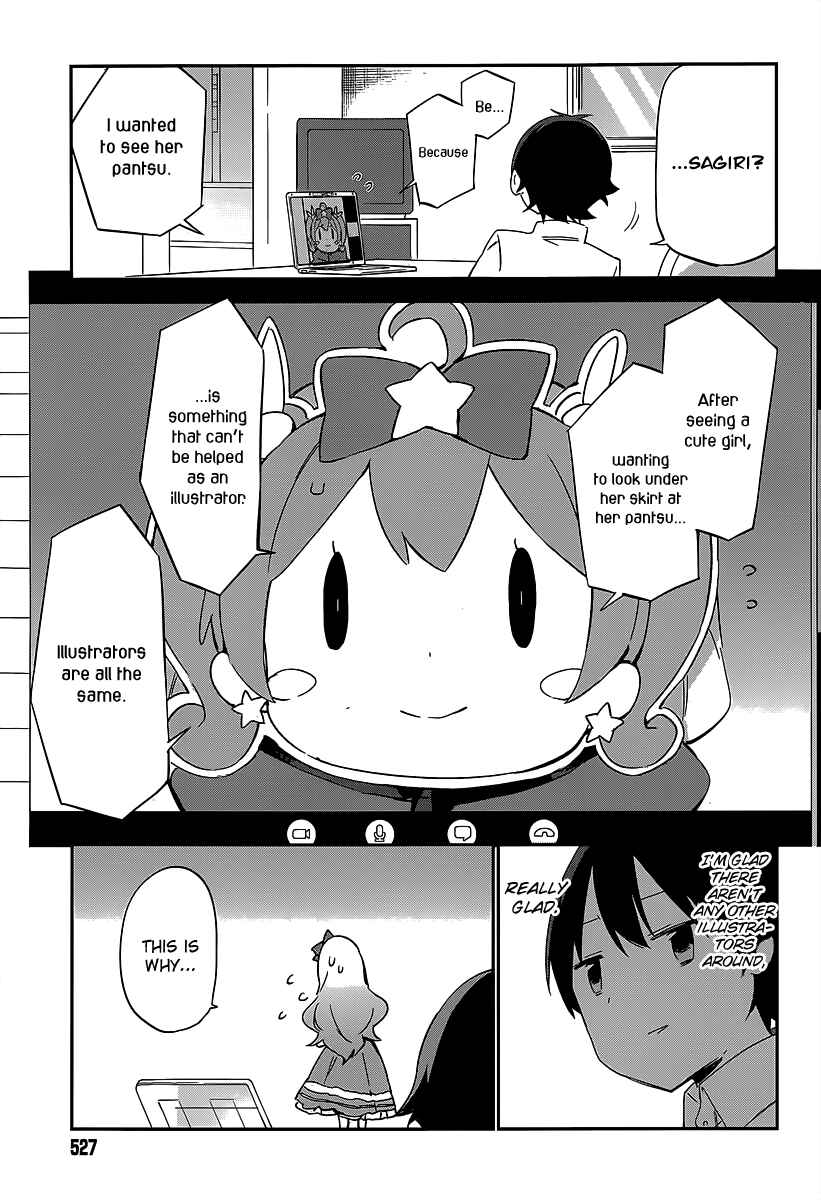 Eromanga Sensei Chapter 15 - Page 27