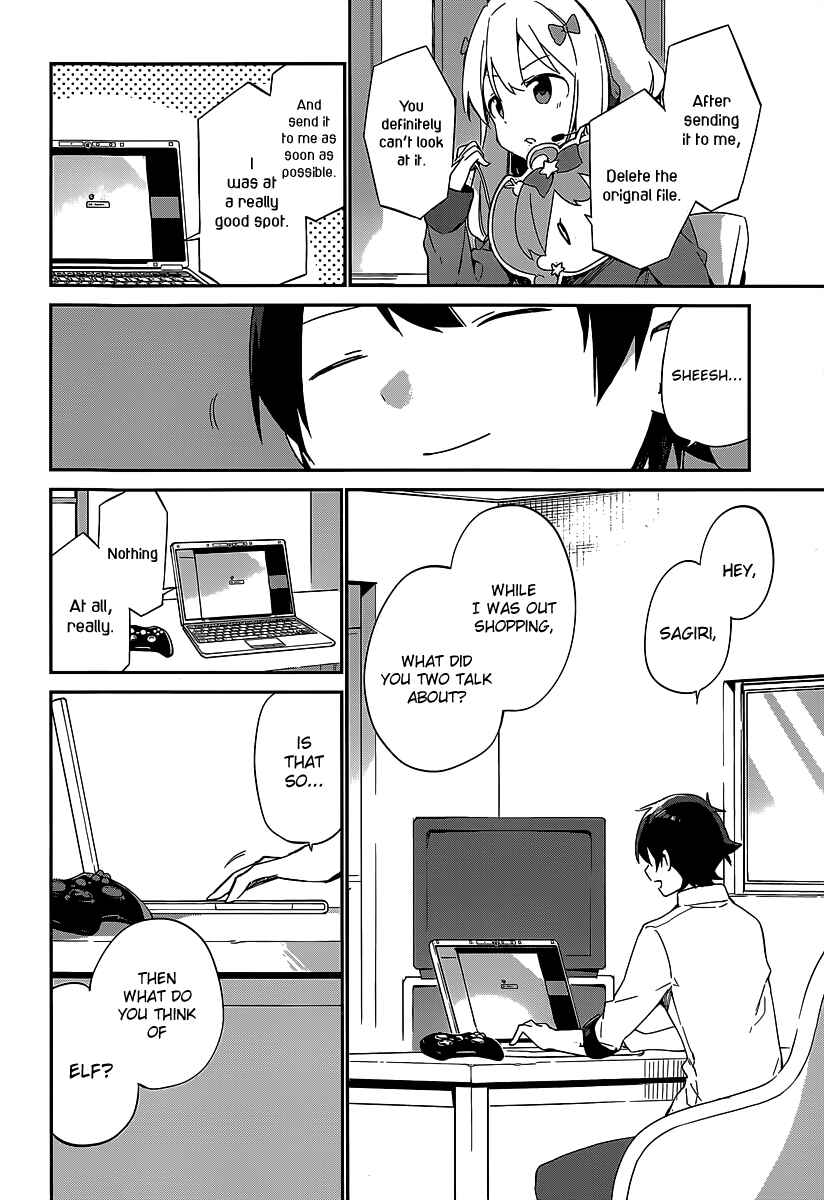 Eromanga Sensei Chapter 15 - Page 34