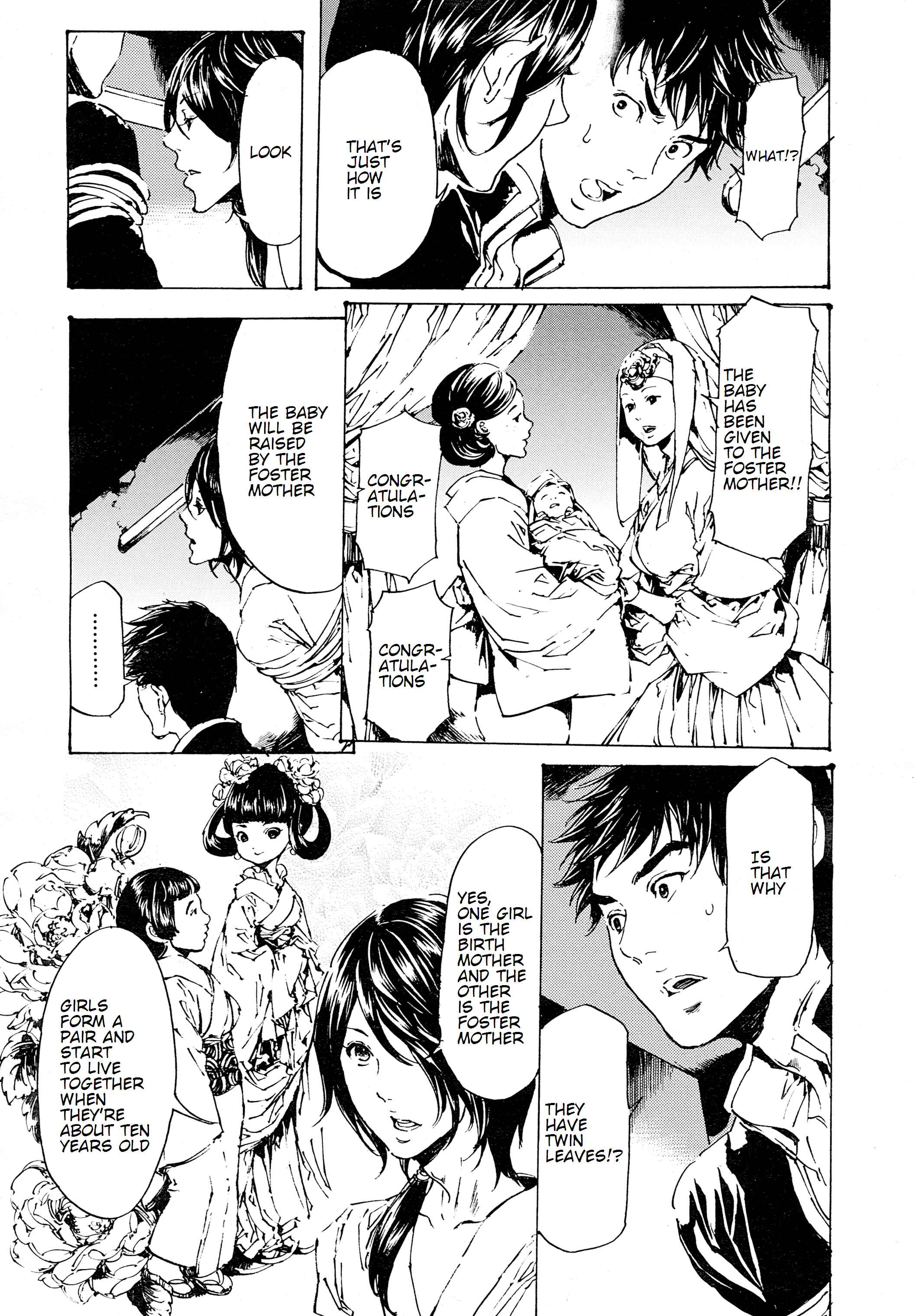 Adekan Chapter 30.2 - Page 2