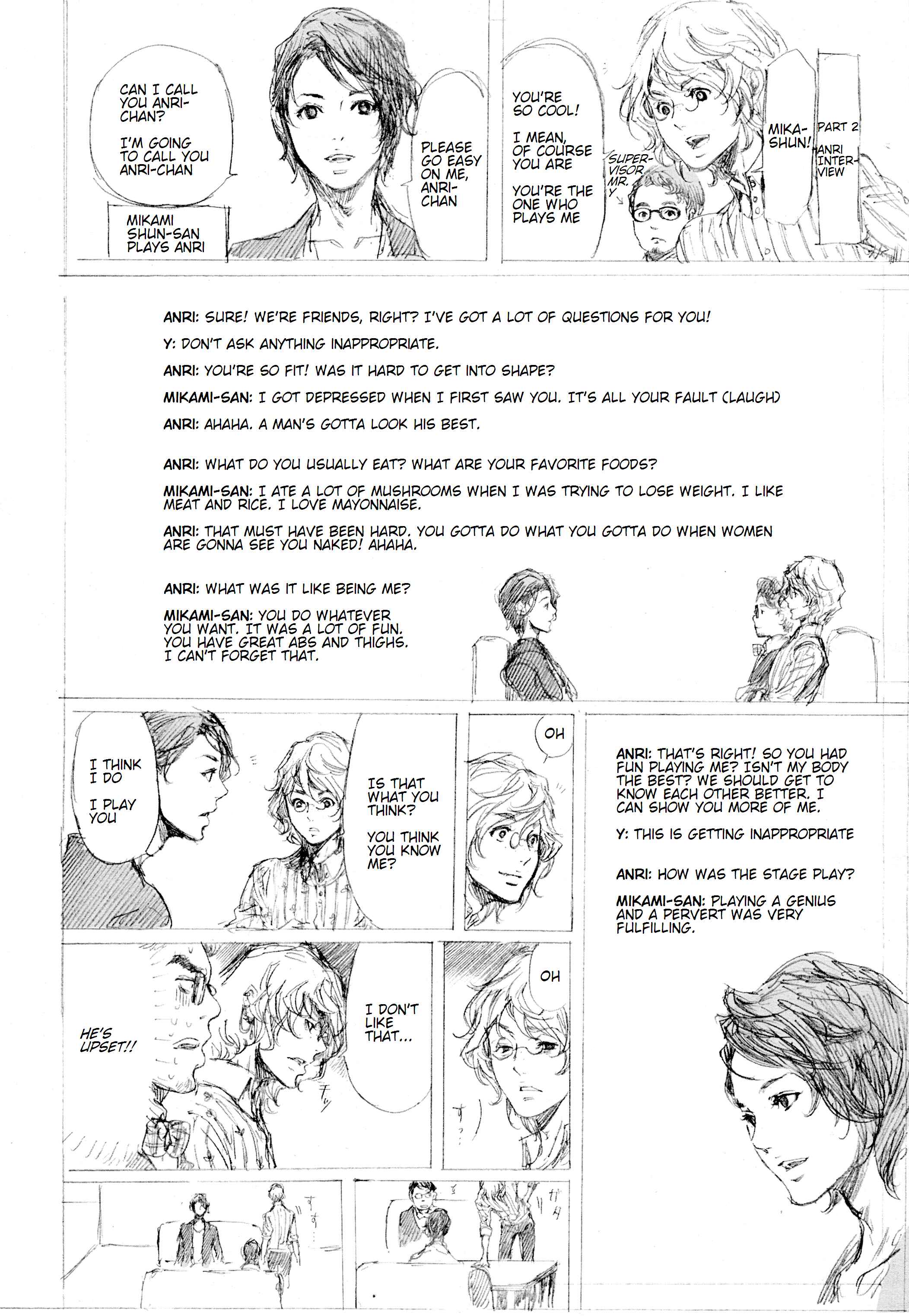 Adekan Chapter 30.2 - Page 23