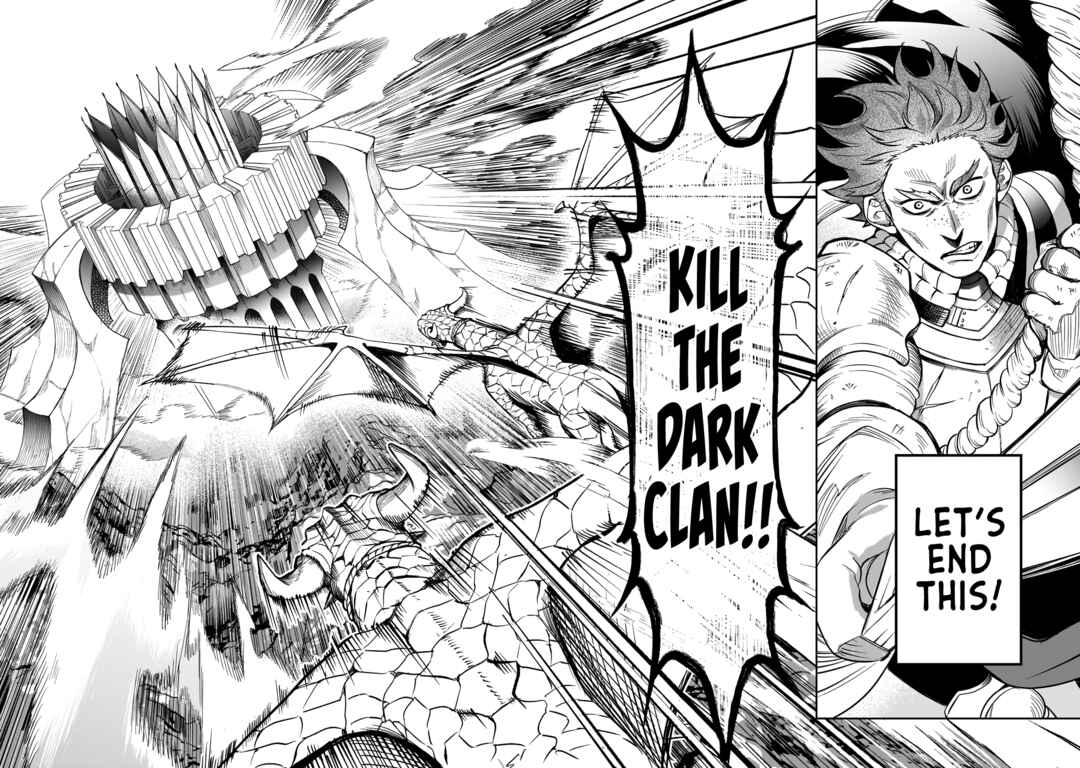 Dainana Maouji Jilbagias no Maou Keikokuki Chapter 1 - Page 36