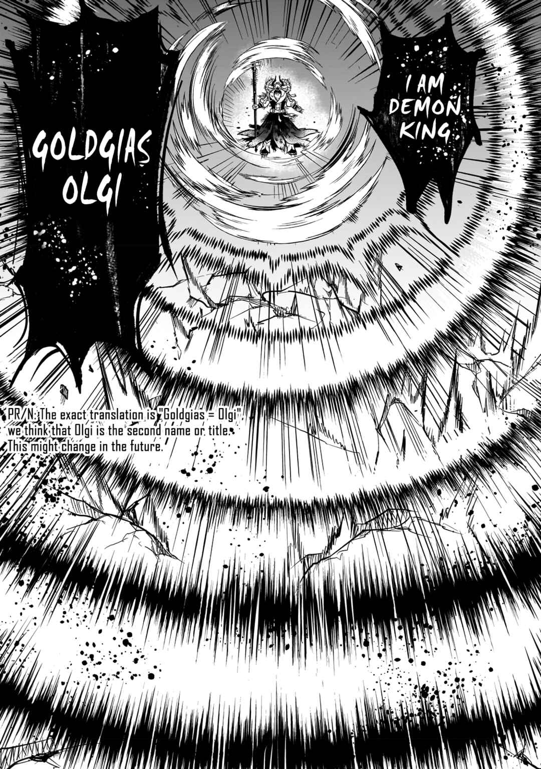 Dainana Maouji Jilbagias no Maou Keikokuki Chapter 1 - Page 42