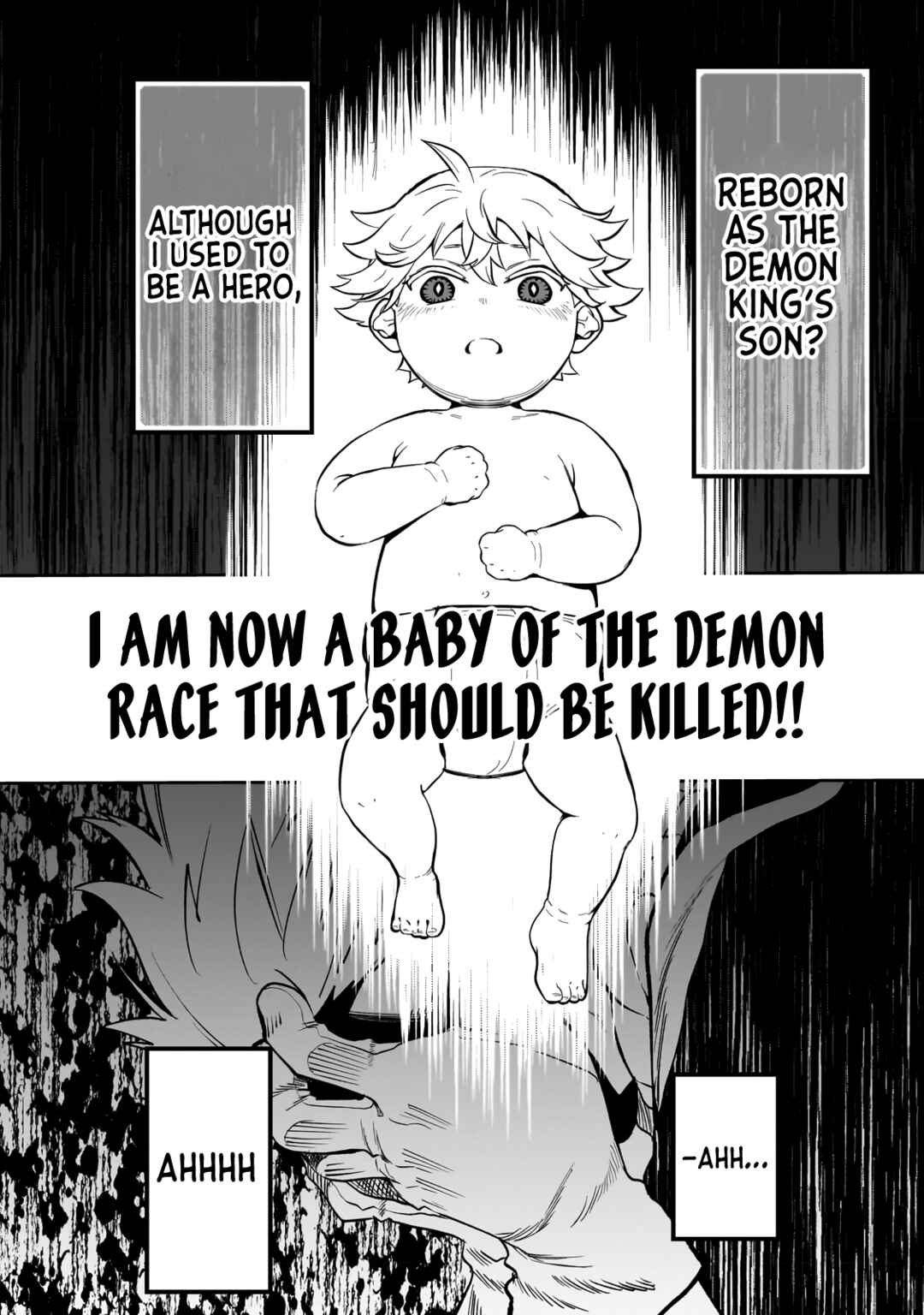 Dainana Maouji Jilbagias no Maou Keikokuki Chapter 1 - Page 55