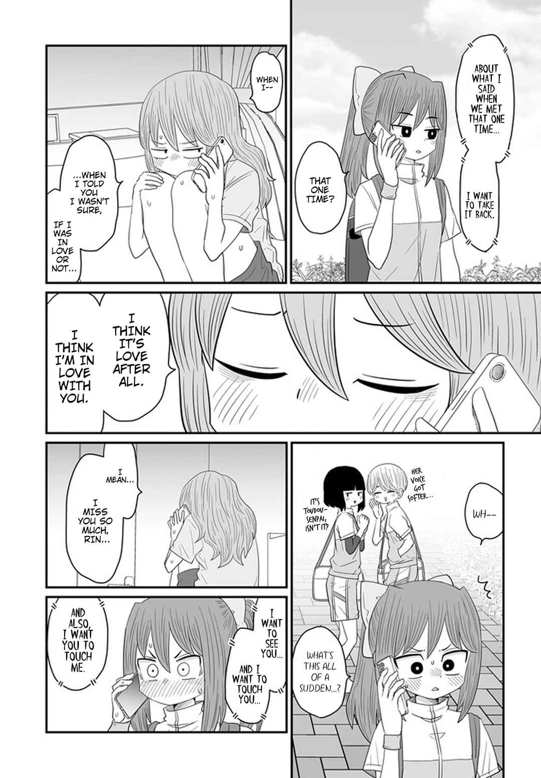 Warui ga Watashi wa Yuri ja nai Chapter 29 - Page 22