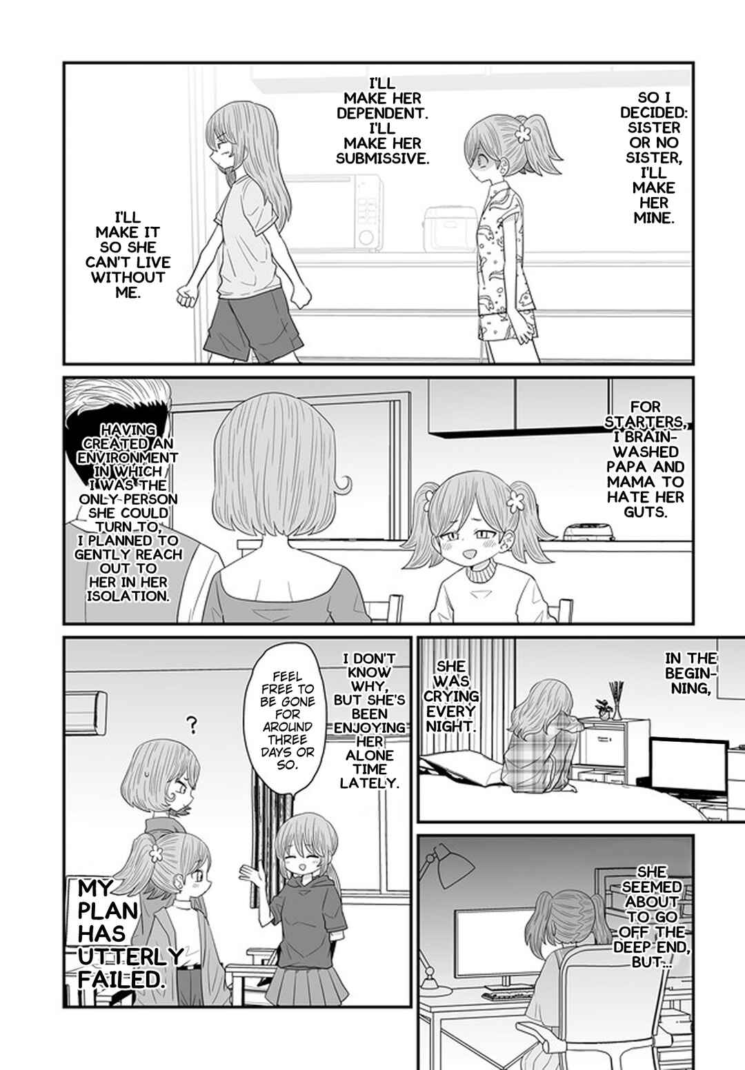 Warui ga Watashi wa Yuri ja nai Chapter 29 - Page 6