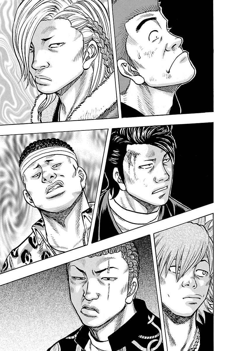 Drop OG: Out Of Ganchuu Chapter 8 - Page 11
