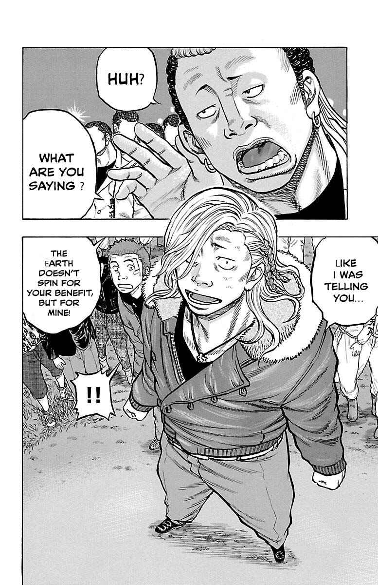 Drop OG: Out Of Ganchuu Chapter 8 - Page 12
