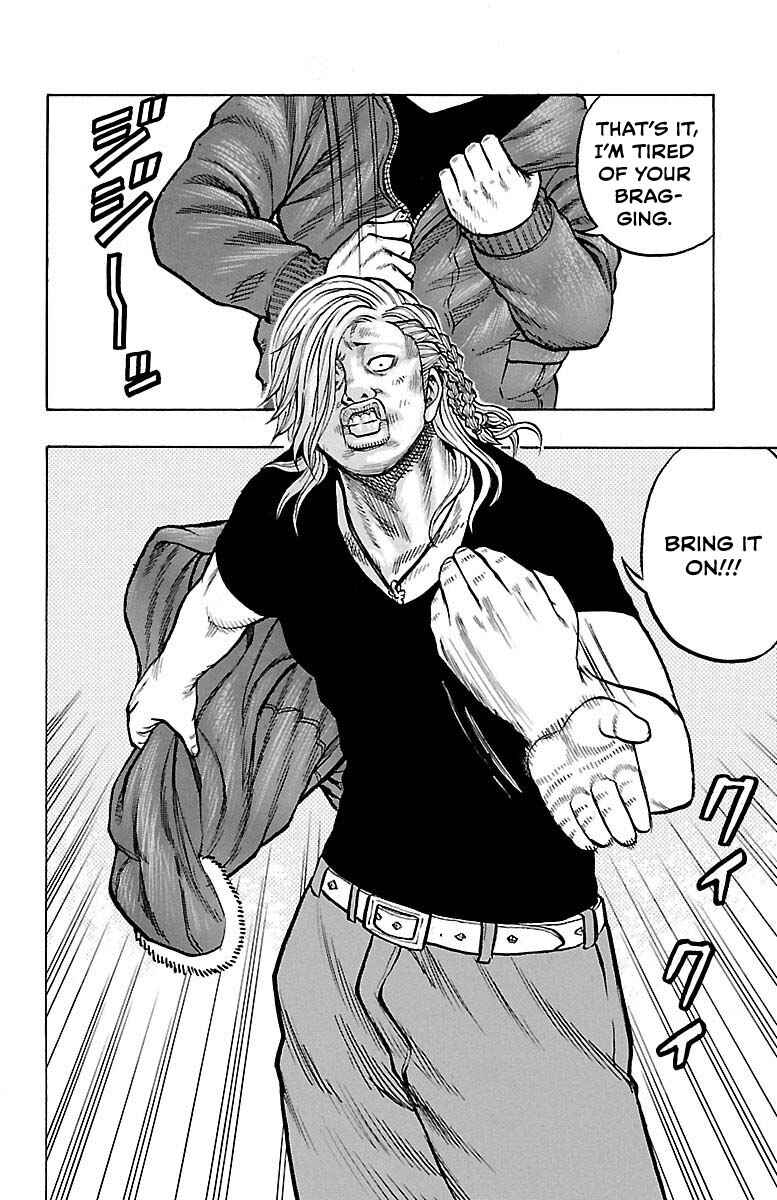Drop OG: Out Of Ganchuu Chapter 8 - Page 16
