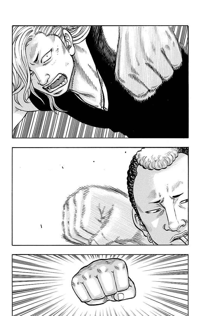 Drop OG: Out Of Ganchuu Chapter 8 - Page 18